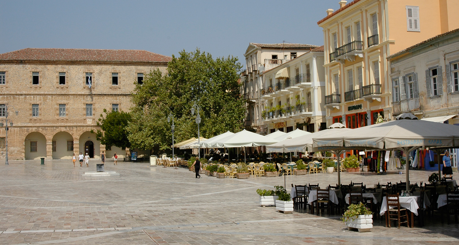 Nafplio Square