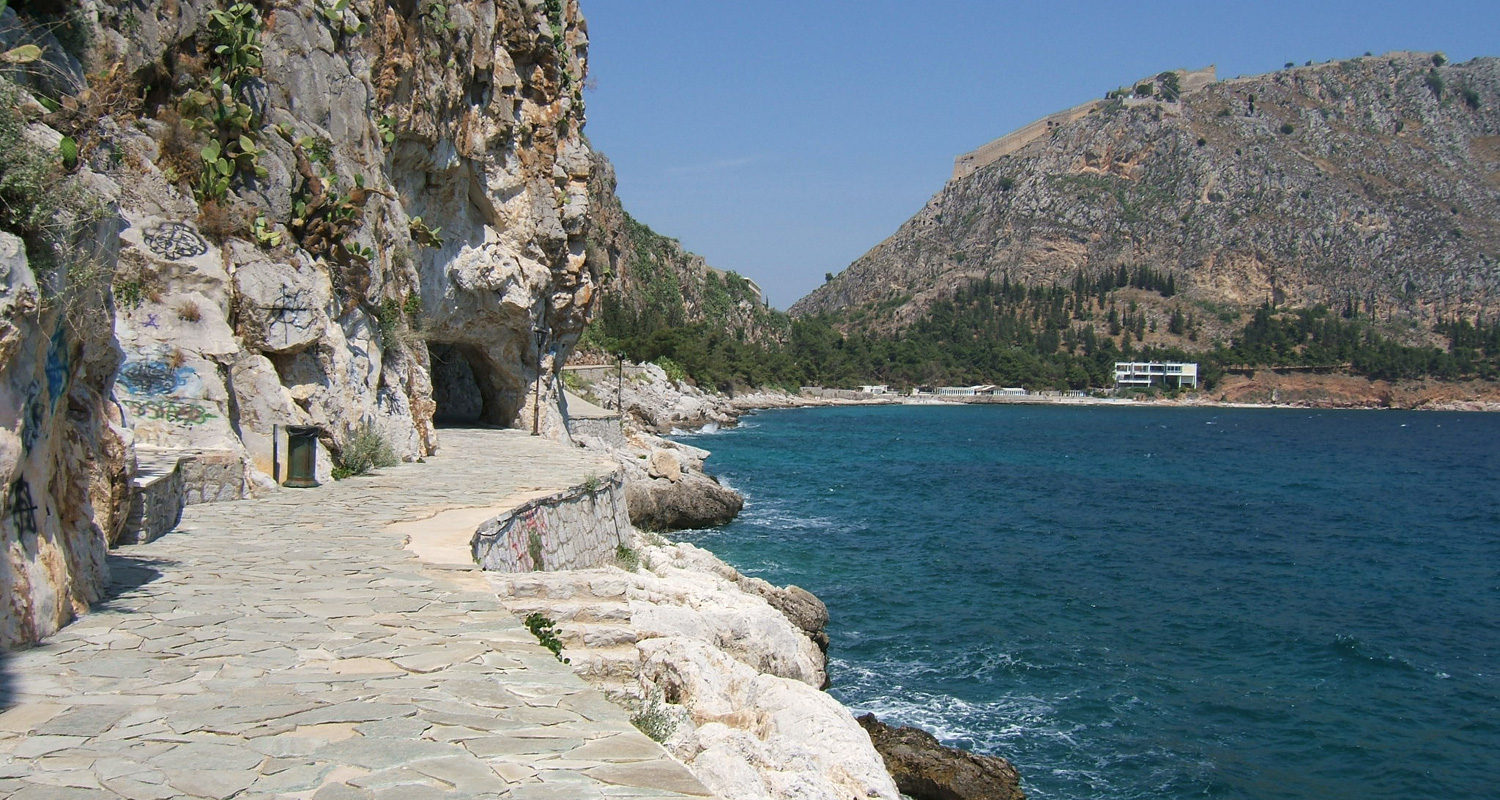 Nafplion View