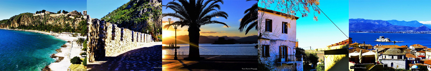 Nafplio