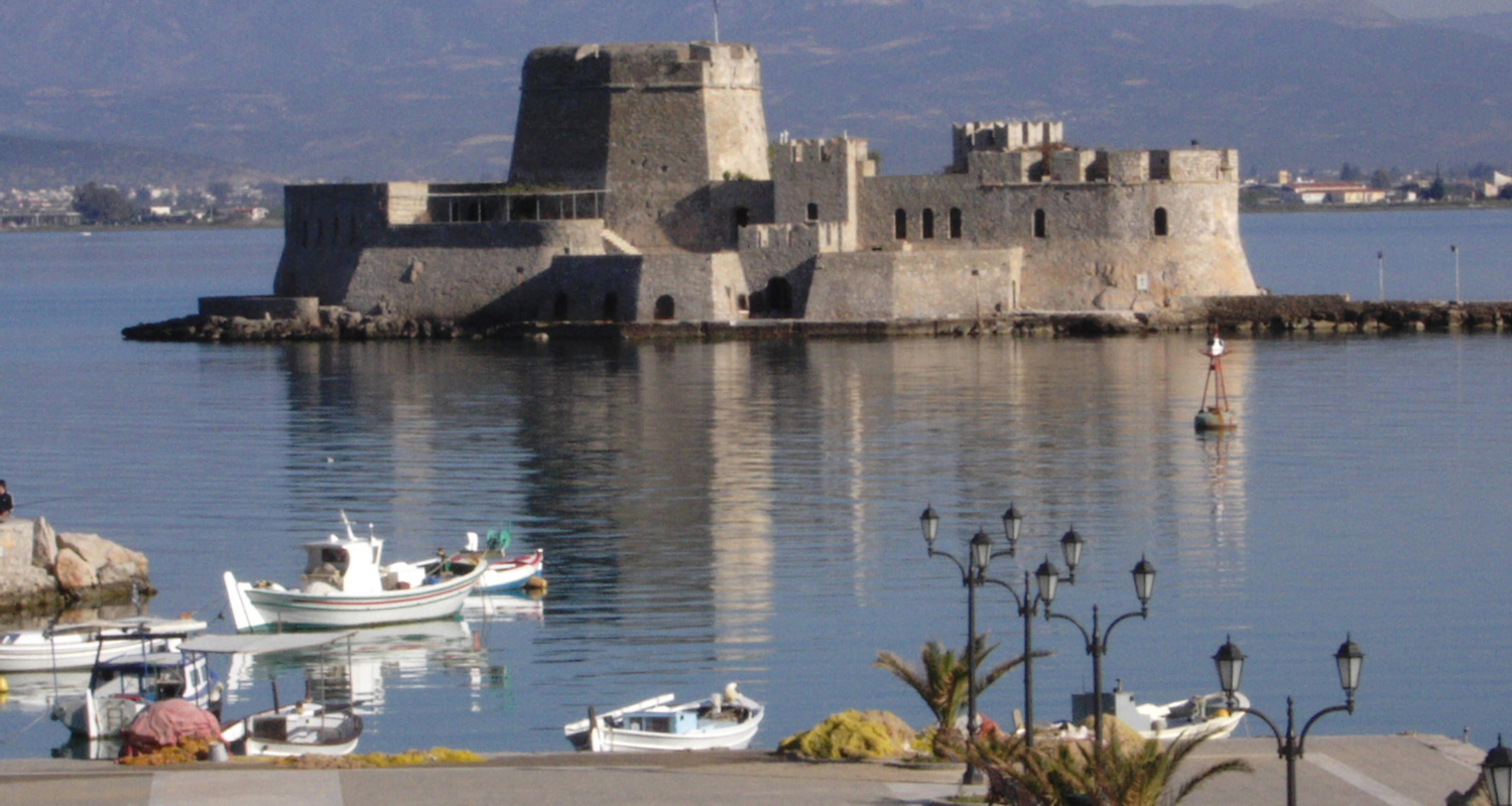 Bourtzi Fortress
